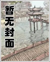 无赖小农民